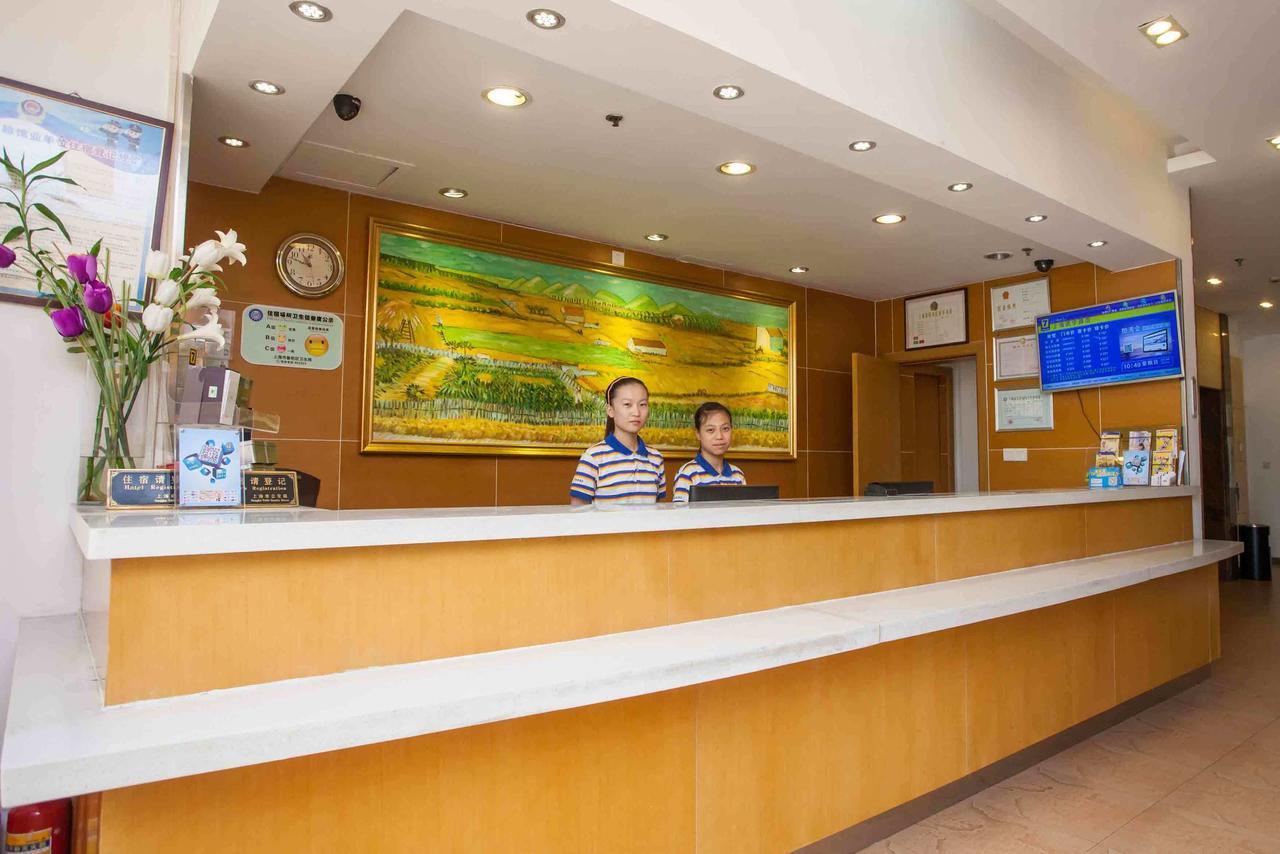 7Days Inn Dalian Harbour Square Ferry Terminal Esterno foto